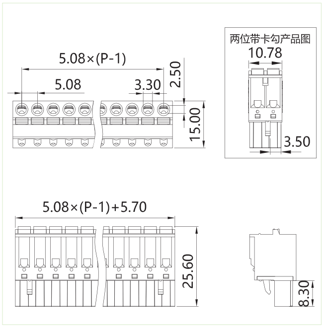 kpg-508尺寸图